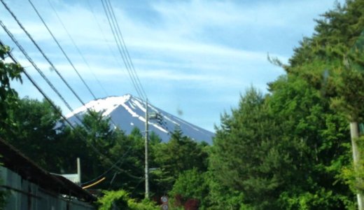 「富士の国やまなし Mt.富士ヒルクライム」 試走に行ってきた