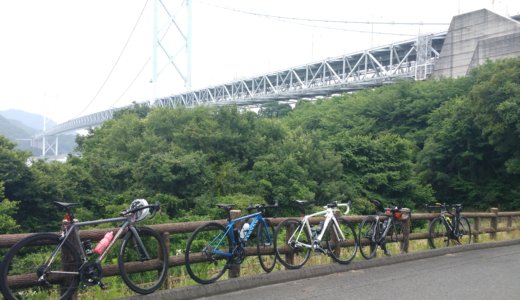 Rapha ONOMICHI Open Ride