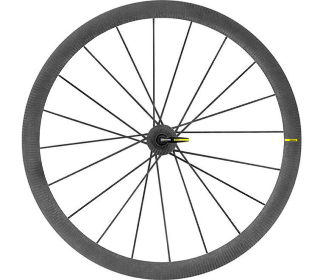 MAVIC(マヴィック)|コスミック アルチメイト
