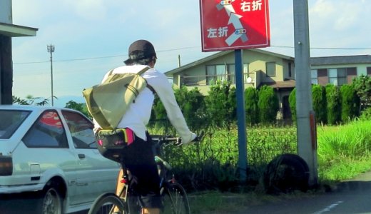 【まとめ】ロードバイク通勤の服装。おすすめのウェア＆アイテムも紹介。