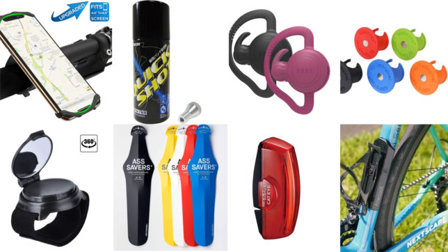 ロードバイクのおすすめアクセサリーをたくさん紹介するよ♪【便利で楽しい14選】のアイキャッチ画像