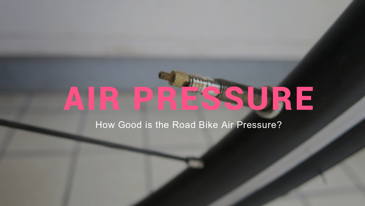 ロードバイク タイヤの空気圧の適正ってどれくらい 詳しく解説 アフログ