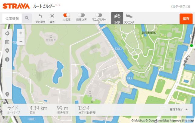 ルートラボの代替 Strava ストラバ のルートビルダーがかなり使える ルートの作成方法も紹介 アフログ