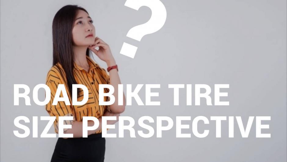 ロードバイクのタイヤサイズの見方と選び方 なるほど スッキリ アフログ