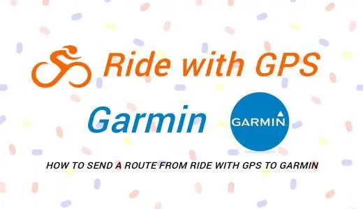 Ride with GPSからガーミンにルートを送る方法【PCでGarmin Expressを使う場合】