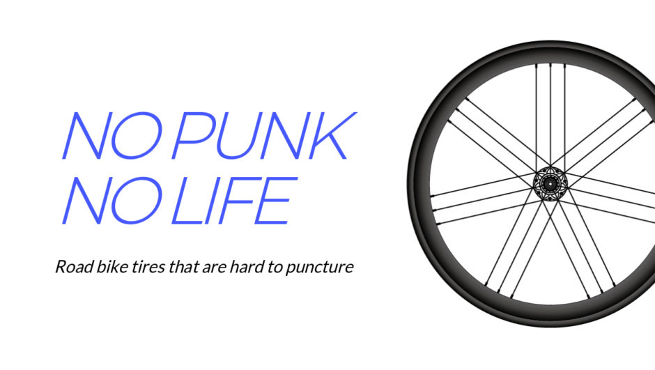 ロードバイクのタイヤでパンクしにくいタイヤは 絶対にパンクしたくない人が使うべきおすすめのタイヤ アフログ