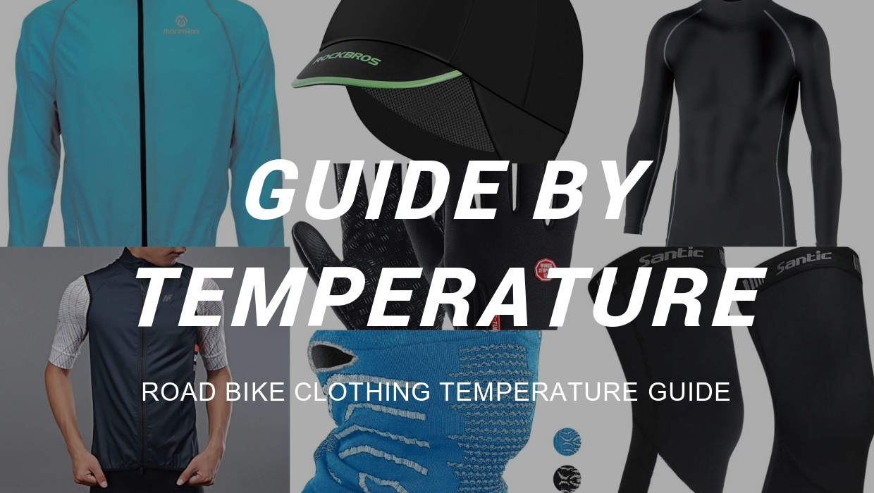 ロードバイクの服装 気温別の組み合わせガイド どーすりゃええ アフログ ロードバイクの服装 気温別の組み合わせガイド どーすりゃええ アフログ