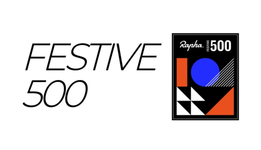 RaphaFestive500のワッペン申請を日本語で行う方法