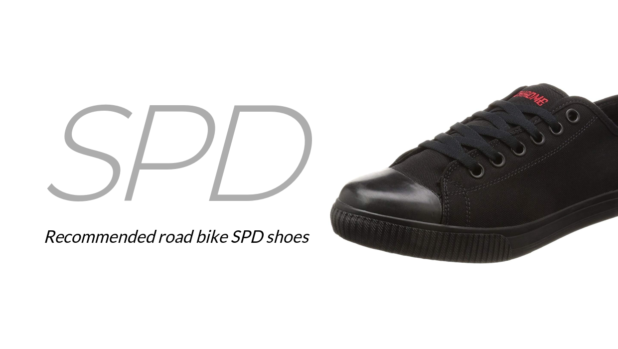 ロードバイク初心者におすすめのspdシューズ ビンディングを始めよう アフログ ロードバイク初心者におすすめのspdシューズ ビンディングを始めよう アフログ
