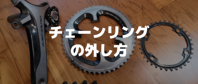key-copy1-644x274.png