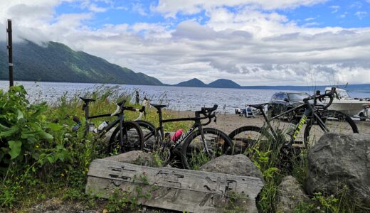 北海道旅行＆支笏湖ライド