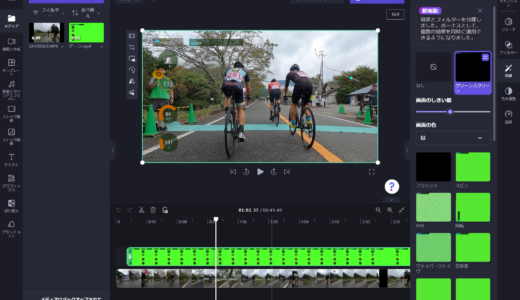 Garmin Virb Editのスクリプトエラーを直さずにゲージや地図が入った動画を作成する方法（Clipchampを使おう）